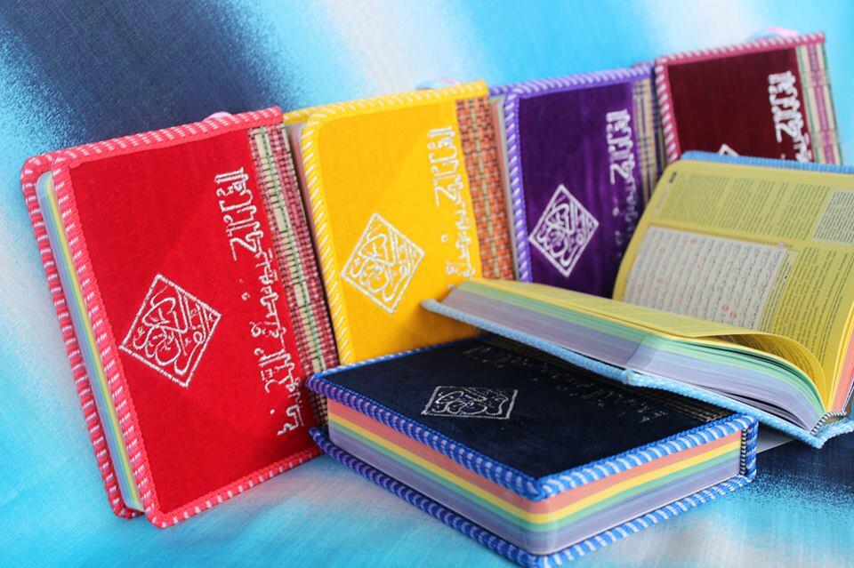 Al Qur'an Mahabbah pelangi + tajwid warna + terjemahan perkata
