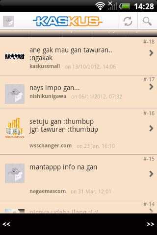 ini karna ane nubi, atau emang ada yg aneh sama trit ini (pict)