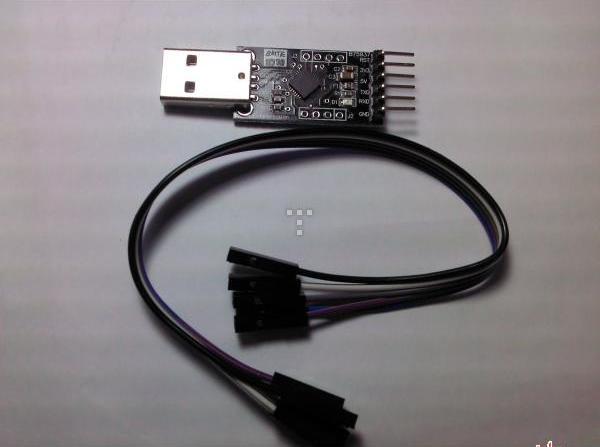 CP2102 Serial Converter USB 2.0 To TTL UART 6PIN Module