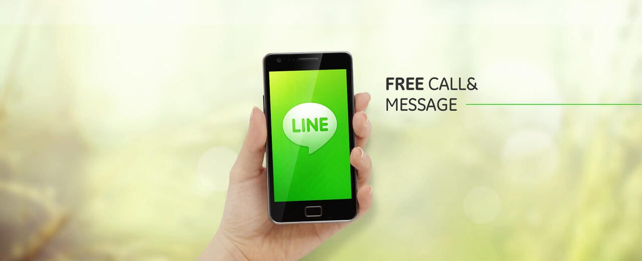 Line Diunduh 23 Juta Kali di Indonesia (saingannya BBM, ama Whatsapp gan,,agan wajib 