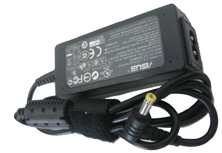 JUAL ADAPTER DAN BATERAI LAPTOP MURAH (GROSIR/ECERAN) SURABAYA