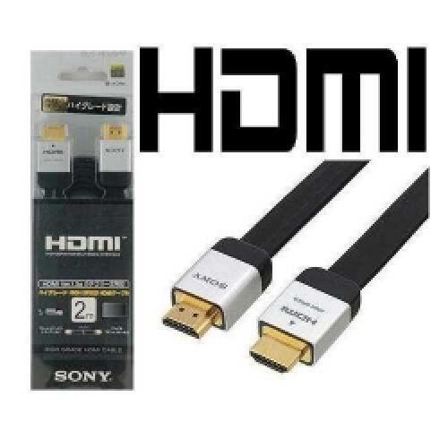&#91;VERDE&#93; Kabel HDMI Sony M-Tech Thunder Monster Howell Togawa DA QED Chord TERMURAH!!