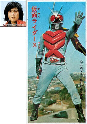 Sejarah Kamen rider 