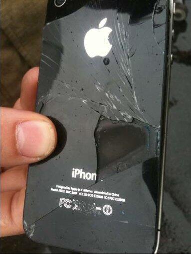 WOW iPhone 5 meledak gan!!!