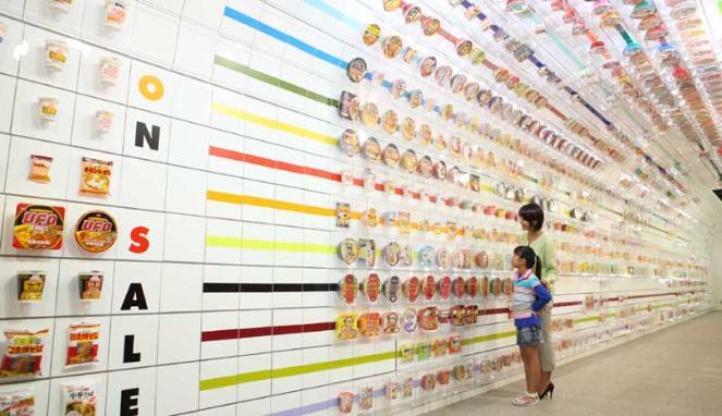 10 Mesuem Ter-Aneh di Dunia
