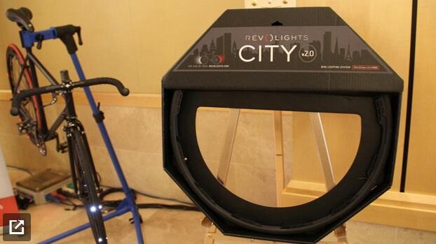 Aman mengendarai sepeda di malam hari dengan Revolights City v2.