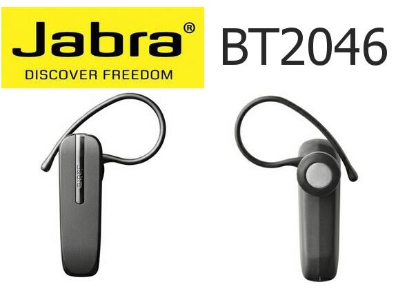 &#91;VERDE&#93; Jabra Headset Earphone IEM Bluetooth &amp; Wired TERMURAH Gan!!!