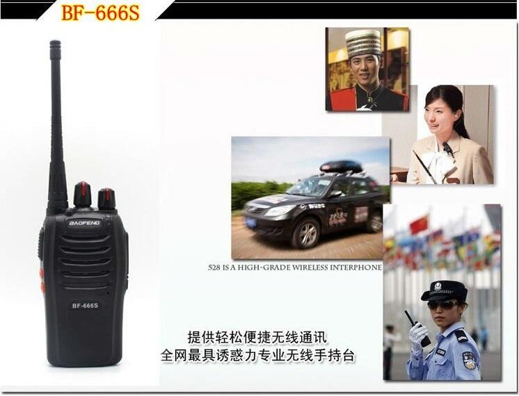 Two way radio 5 Watts 16Channels UHF walkie talkie BAOFENG BF-666S transmitter