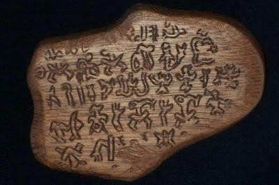 (NEW) >>>>10 MISTERI BESAR YANG TIDAK TERPECAHKAN LALU DILUPAKAN<<<<