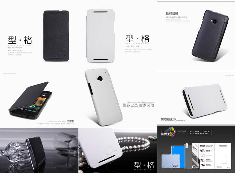 ACCESSORIES BLACKBERRY ANDROID APPLE