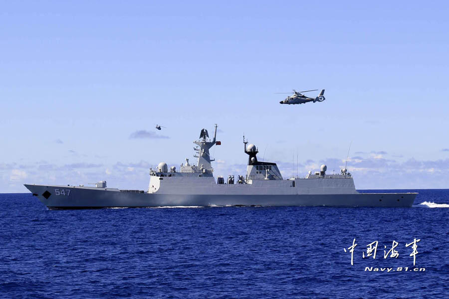 (PIC) PLA Navy fleet enters West Pacific for training