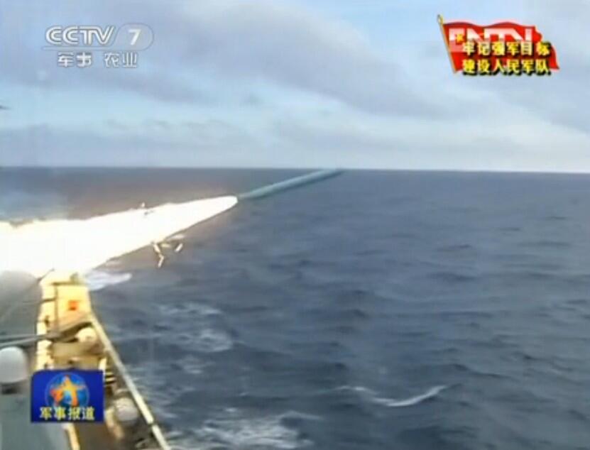 (PIC) PLA Navy fleet enters West Pacific for training