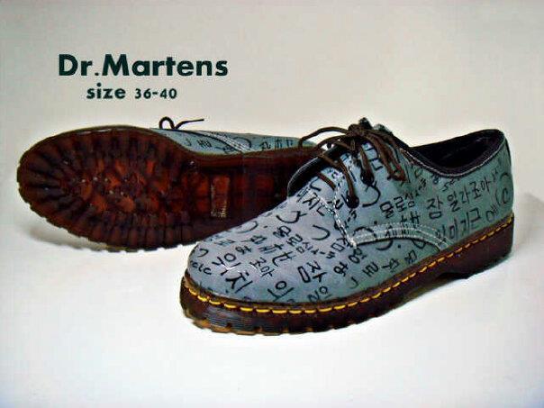 #_Dr MARTENS_#