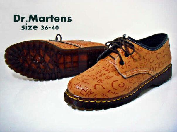 #_Dr MARTENS_#