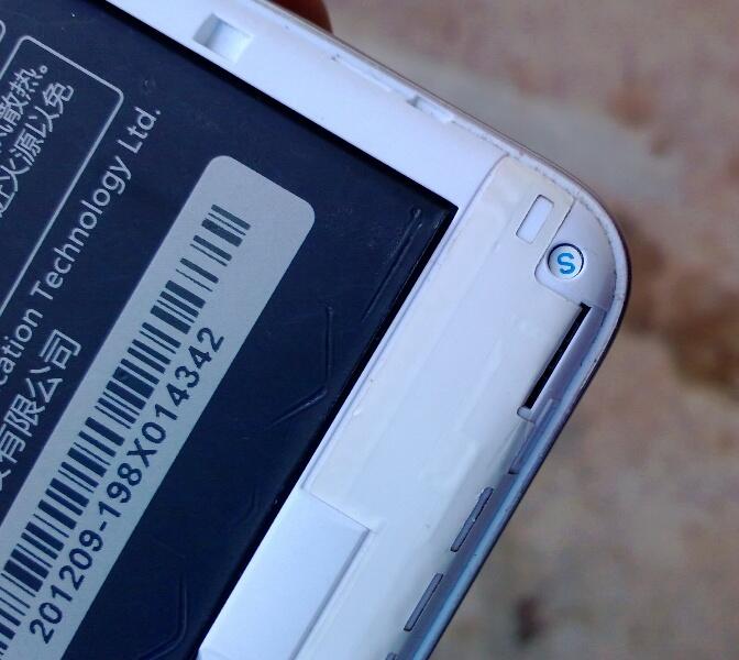 LENOVO S880 WHITE MALANG