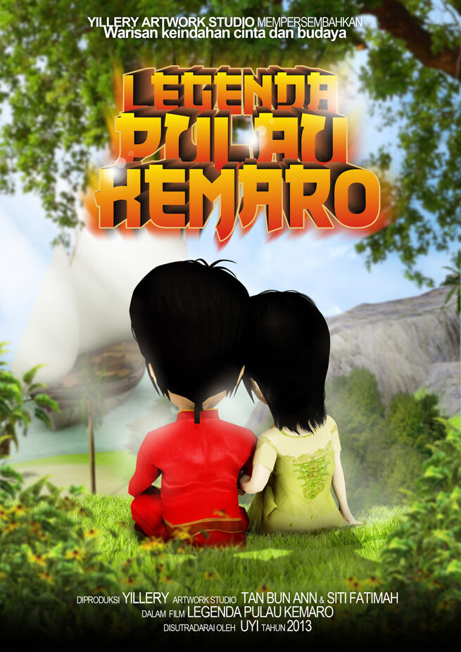 Film Animasi Palembang &quot;Legenda Pulau Kemaro&quot;