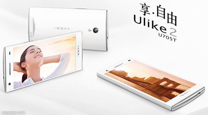 Oppo Perkenalkan Smartphone Untuk Perempuan yang Hobi Ngaca