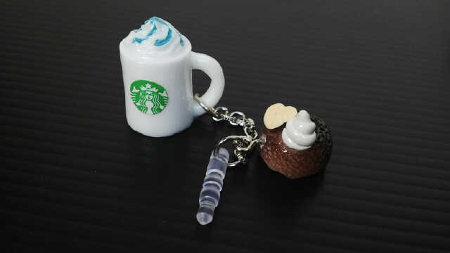 pluggy starbuck & cake