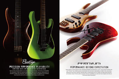 All About Ibanez Original.. Termurah !!!