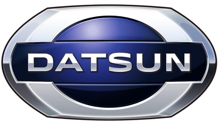 Datsun Bangkit Dari Indonesia Dengan Harga Terjangkau