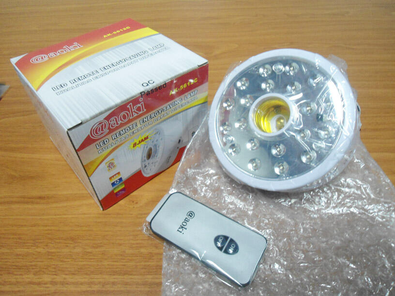 Jual lampu emergency merk Luby + fitting + remote controller