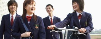 Gakusei Jepang Gaya Hidup Anak Sekolah di Jepang KASKUS