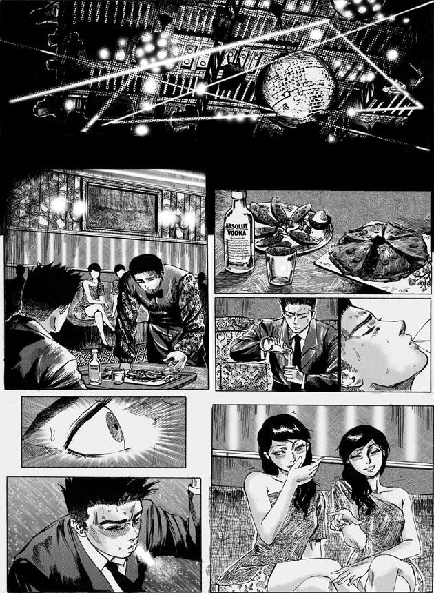 Manga buatan-ku *silakan mampir*