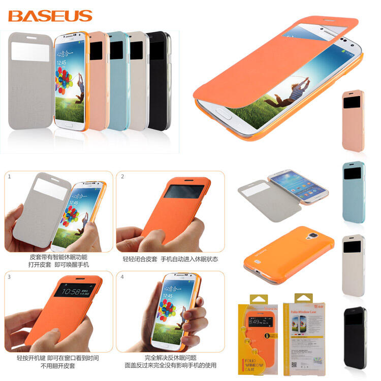 ##samsung galaxy s3 & tab2 7 accessories##