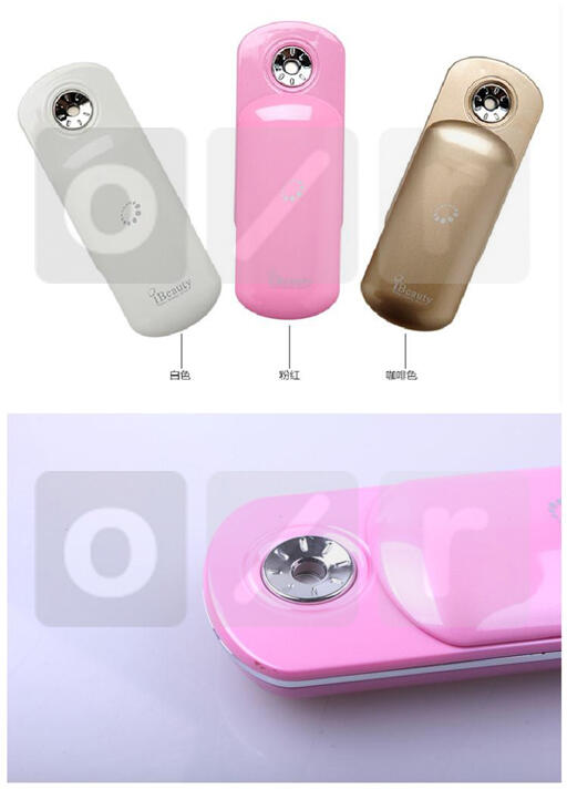 iBeauty Portable Nano Mist