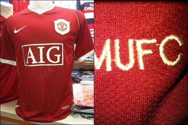 Manchester United Home Retro Jersey 2006-2007 Sponsor AIG