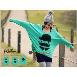 PROMO BAJU KOREA <100.000 HIGH QUALITY