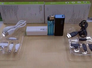 powerbank mini HK 3000 mAh SOLO