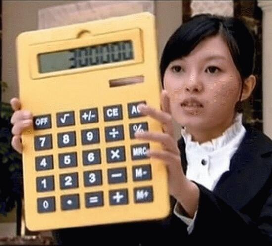 Supaya Gak Salah Ngitung gan...!!!! Serius N Sungguh...