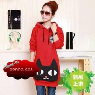 Jual Jaket Hoodie Korea murah