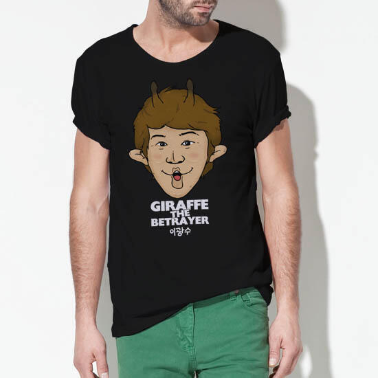 buka PO kaos running man dengan berbagai design.