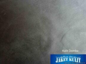 Jaket Kulit dan Rompi Kulit Domba Garut