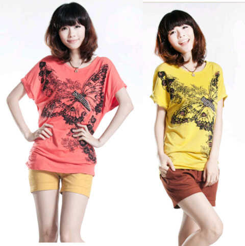 Barang Baru Ready M|urah Meriah
