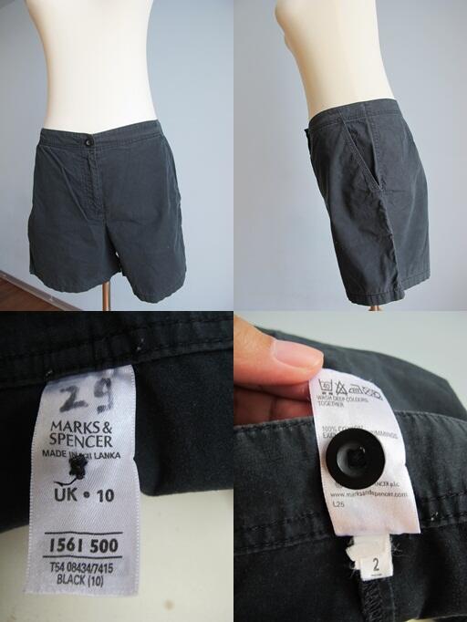 Garage sale TRF, Mango, Marks&Spencer, Next, vintage