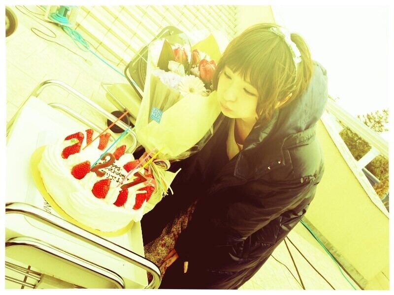 Pernyataan Graduate Mariko Shinoda