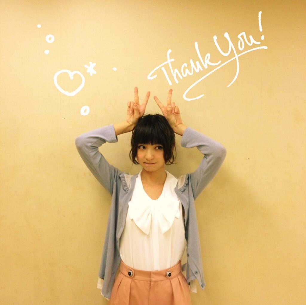 Pernyataan Graduate Mariko Shinoda