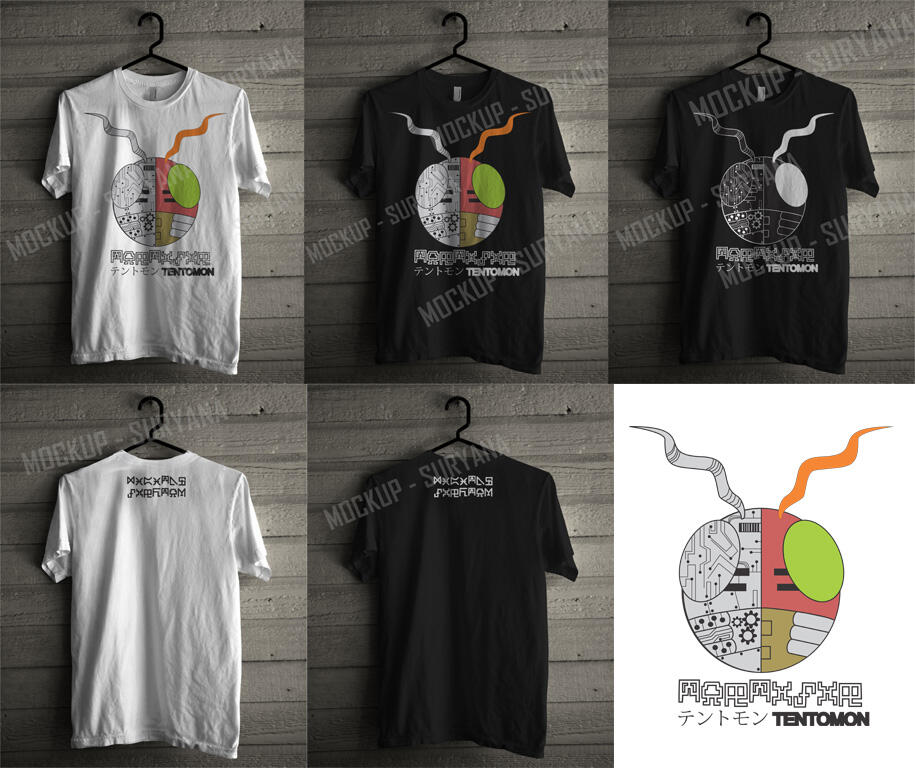 P.O T-SHIRT TENTOMON IS MACHINE!