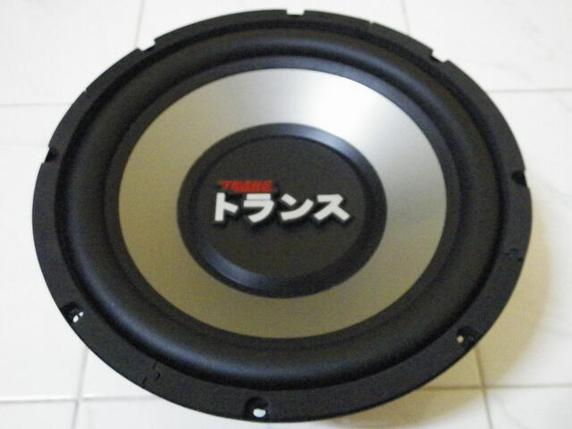 Sub TRANS DESIGN JAPAN 12", Termurah sejagad raya cm 350k Cuma 1