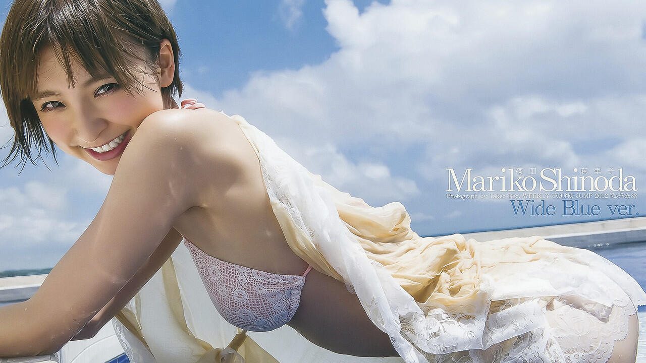 Pernyataan Graduate Mariko Shinoda
