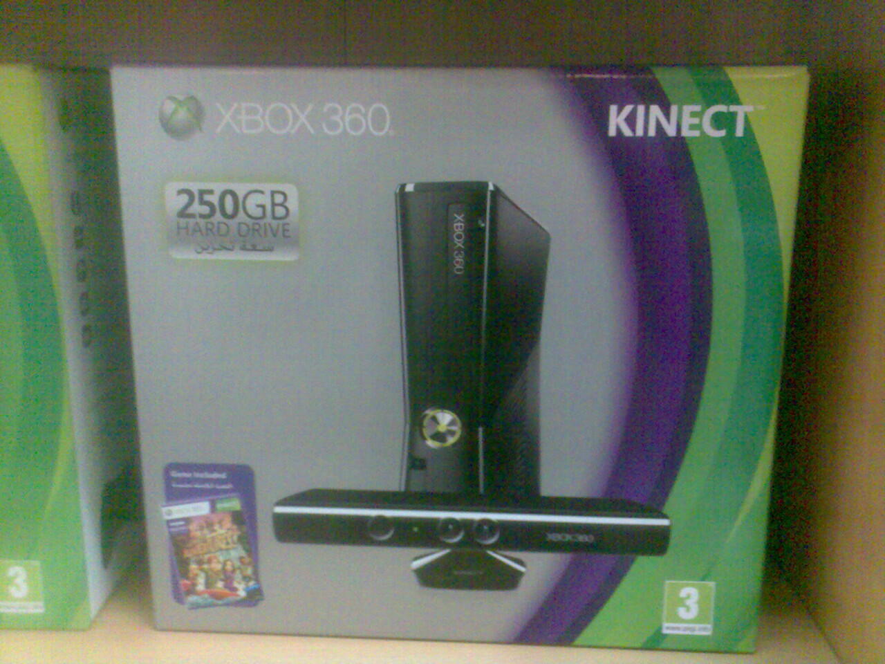 Jual XBOX 360 RGH bundling kinect