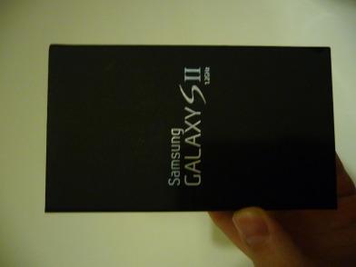 Samsung Galaxy S II,baru dan bersegel
