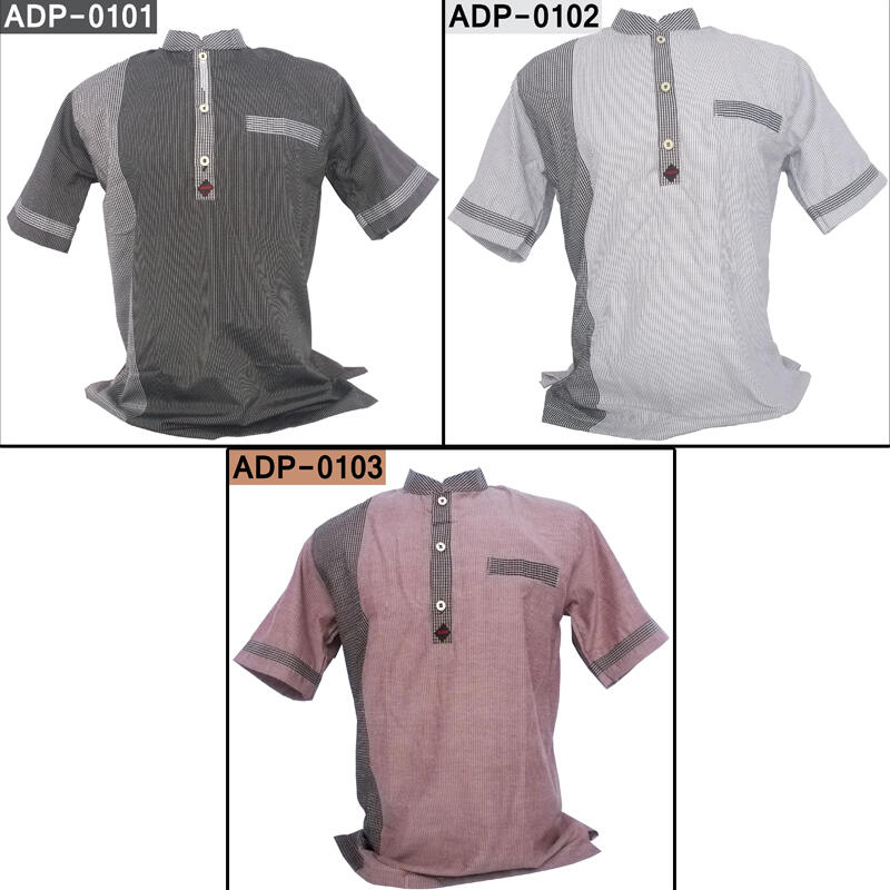 Baju Koko Buat Lebaran Ald terjual jual baju koko murah untuk lebaran kualitas oke Baju Koko Buat Lebaran Ald terjual jual baju koko murah untuk lebaran kualitas oke