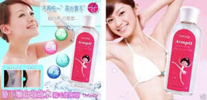 (^▿') -▹ CELL ROLLER-ALAT PENGHANCUR LEMAK,PENGHILANG SELULIT PERUT,PAHA,LENGAN,BETIS