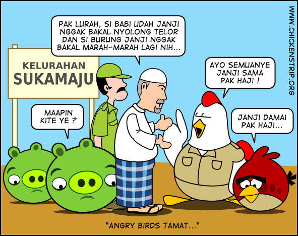 Humor Ngeres Jawa