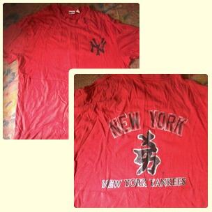 KAOS SURFING NY "MAJOR LEAGUE BASEBALL" HIP HOP STYLE