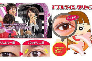 (^▿') -▹ CELL ROLLER-ALAT PENGHANCUR LEMAK,PENGHILANG SELULIT PERUT,PAHA,LENGAN,BETIS